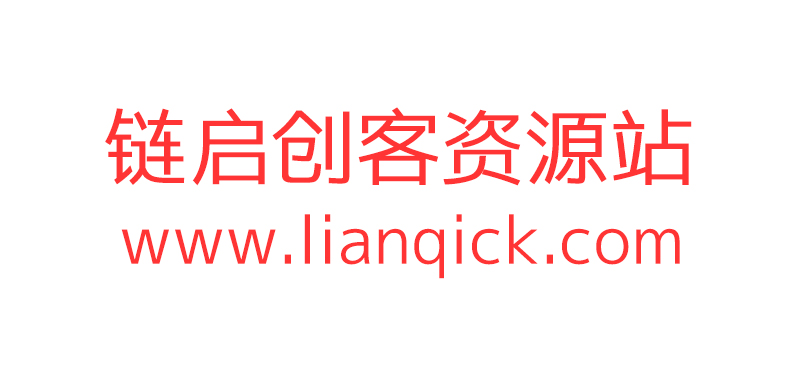 图片[2]-【纳米平汉黑】一款由M+和Empo制作的黑体字体可免费商用-链启库 lianqiku.com
