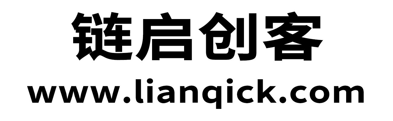 图片[2]-【寒蝉端黑体】思源黑体的宽体和窄体版本，重新插值生成-链启库 lianqiku.com