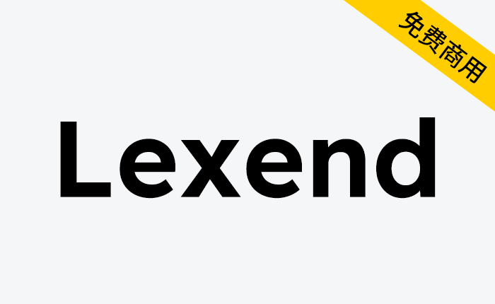 【Lexend】一种可变字体，经验表明它可以显著提高阅读能力-链启库 lianqiku.com