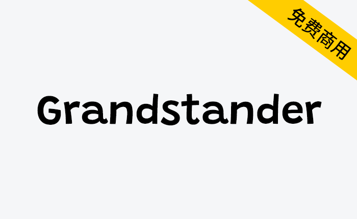 【Grandstander】灵感来自儿童书籍的英文免费字体-链启库 lianqiku.com