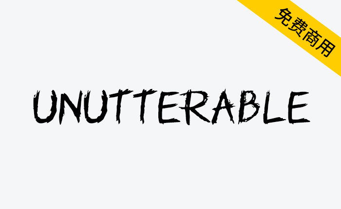 【Unutterable】手写风格英文字体， 2种样式和523个字形-链启库 lianqiku.com