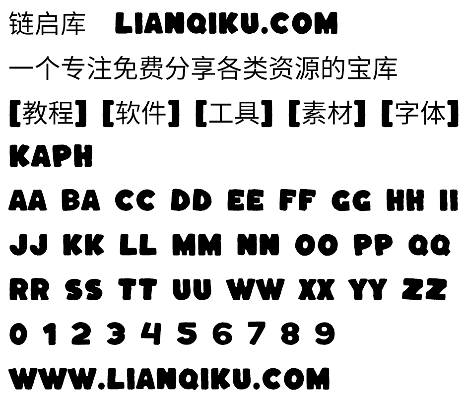 图片[2]-【Kaph】手写可爱风格免费英文字体 2种样式和443个字形-链启库 lianqiku.com