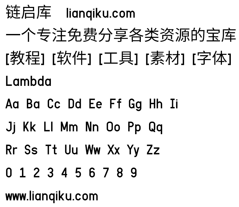 图片[2]-【Lambda】SIL OFL免费英文字体 2 种样式和 512 个字形-链启库 lianqiku.com