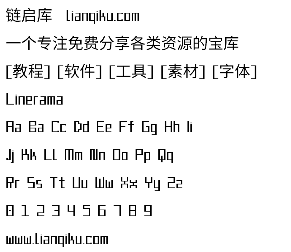 图片[2]-【Linerama】一种没有对角线的免费商用英文字体-链启库 lianqiku.com