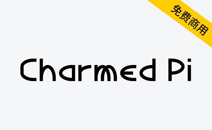 【Charmed Pi】免费英文字体 608 个字形 支持 75 种语言-链启库 lianqiku.com