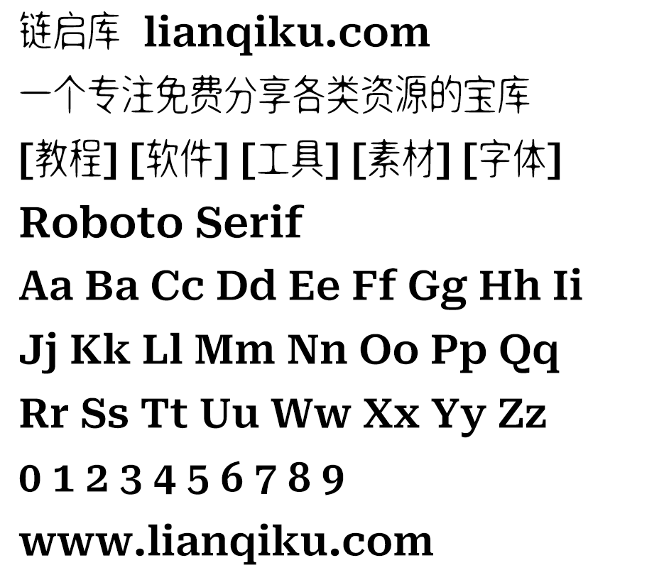 图片[2]-【Roboto Serif】全新设计的可变字体 与Roboto搭配更佳 实现界面和沉浸式阅读-链启库 lianqiku.com