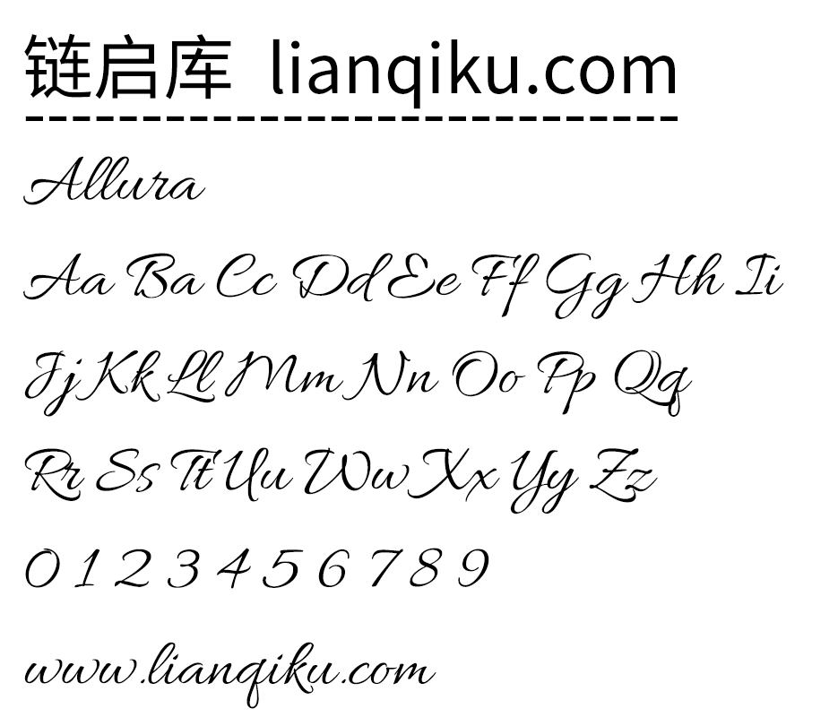 图片[2]-【Allura】一款字形简约潇洒，非常清晰，具有近乎手写书法的美感-链启库 lianqiku.com 链接你我，启航未来，你的优质资源宝库！链启库官网
