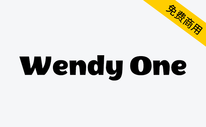 【Wendy One】灵感来自文具标志的免费英文字体-链启库 lianqiku.com 链接你我，启航未来，你的优质资源宝库！链启库官网